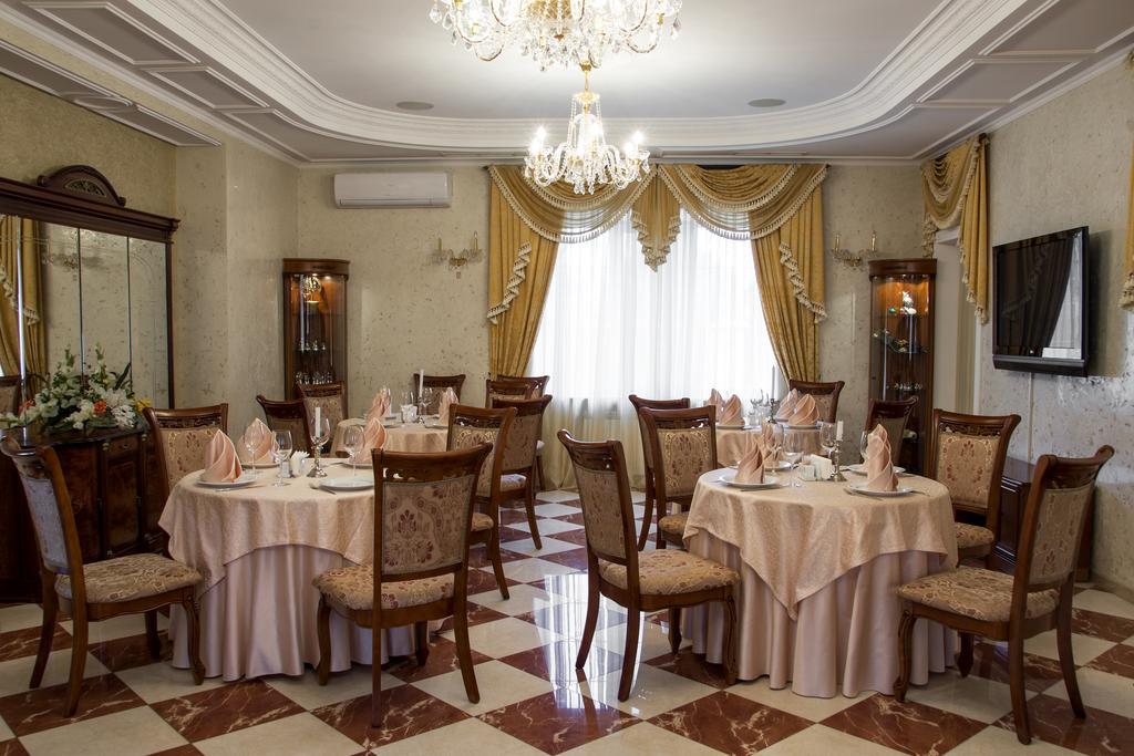 Gorny Ruchej Hotel Hora Exterior photo