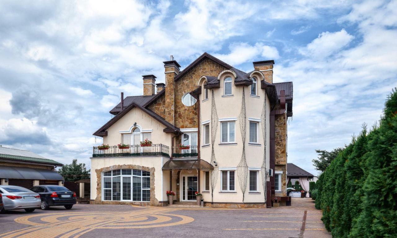 Gorny Ruchej Hotel Hora Exterior photo